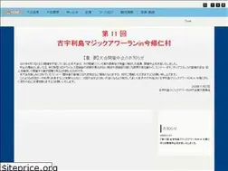Sites similar to kouri-run.jp