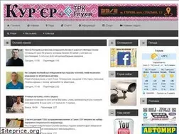 Sites similar to kourier.in.ua