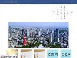 Sites similar to kouriki-bolt.com