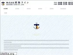 Sites similar to kourikuline.com
