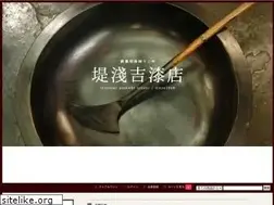 Sites similar to kourin-urushi.com