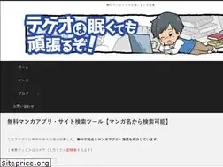 Sites similar to kouritsu30.com