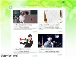 Sites similar to kouritsuka.com