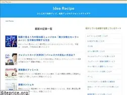 Sites similar to kouritsumaster.com