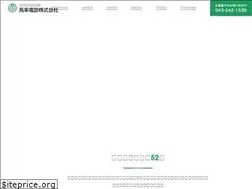 Sites similar to kouritu.jp