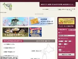 Sites similar to kourituyasuragi.jp