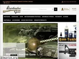 Sites similar to kourkoulosguns.gr