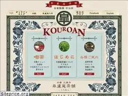 Sites similar to kouroan.com