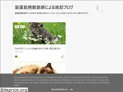 Sites similar to kourogi565656.blogspot.com
