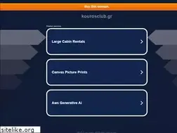Sites similar to kourosclub.gr