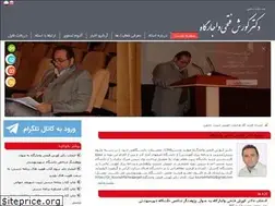 Sites similar to kouroshfathi.com