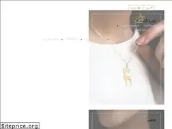 Sites similar to kouroshgoldgallery.com