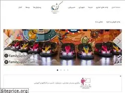 Sites similar to kouroshmall.com