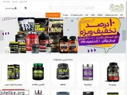 Sites similar to kouroshpharmacy.com