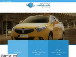Sites similar to kouroshsafariranian.com