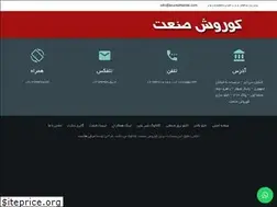 Sites similar to kouroshsanat.ir