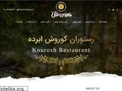 Sites similar to kouroshvip.com