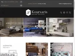 Sites similar to koursaris.gr