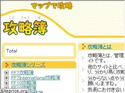 Sites similar to kouryakubo.com