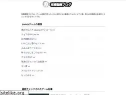 Sites similar to kouryakuvideo.com