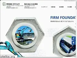 Sites similar to kouryou-k.com
