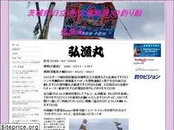 Sites similar to kouryoumaru.com