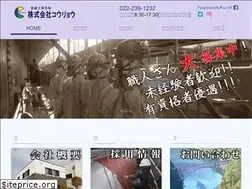 Sites similar to kouryow.com