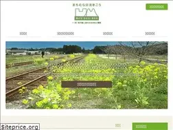 Sites similar to kouryu.or.jp