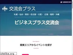 Sites similar to kouryukai.tv