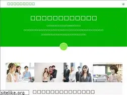 Sites similar to kouryuukai.com