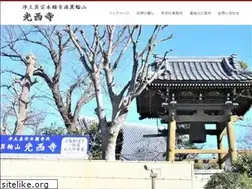 Sites similar to kousaiji.tokyo