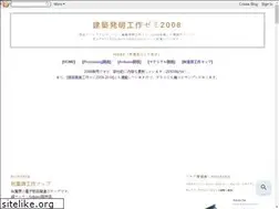 Sites similar to kousaku-kousaku.blogspot.com