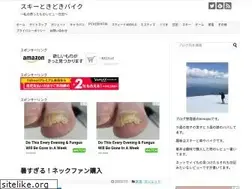 Sites similar to kousaku-papa.com