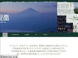Sites similar to kousakudo.com