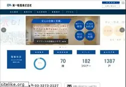 Sites similar to kousan.com