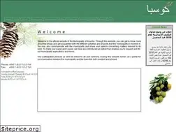 Sites similar to kousba.org