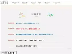 Sites similar to kousei-g.net