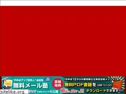 Sites similar to kousei-juku.jp