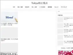 Sites similar to kousei.club