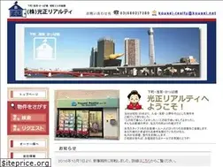Sites similar to kousei.net