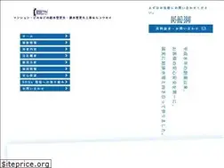 Sites similar to kousei9232.co.jp