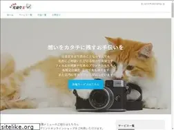 Sites similar to kouseidou3.com