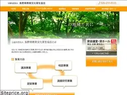 Sites similar to kouseikyoukai.com