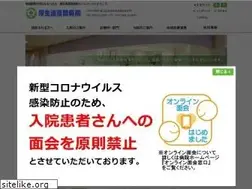 Sites similar to kouseiren-ta.or.jp