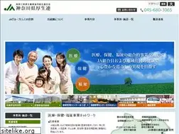 Sites similar to kouseiren.net