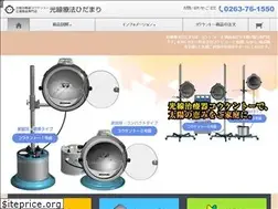 Sites similar to kousen-hidamari.com