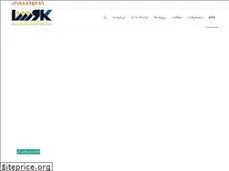 Sites similar to kousha-co.ir