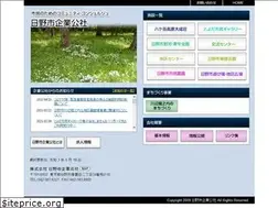Sites similar to kousha.jp