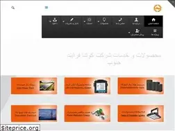 Sites similar to koushaco.ir