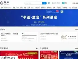 Sites similar to koushare.com